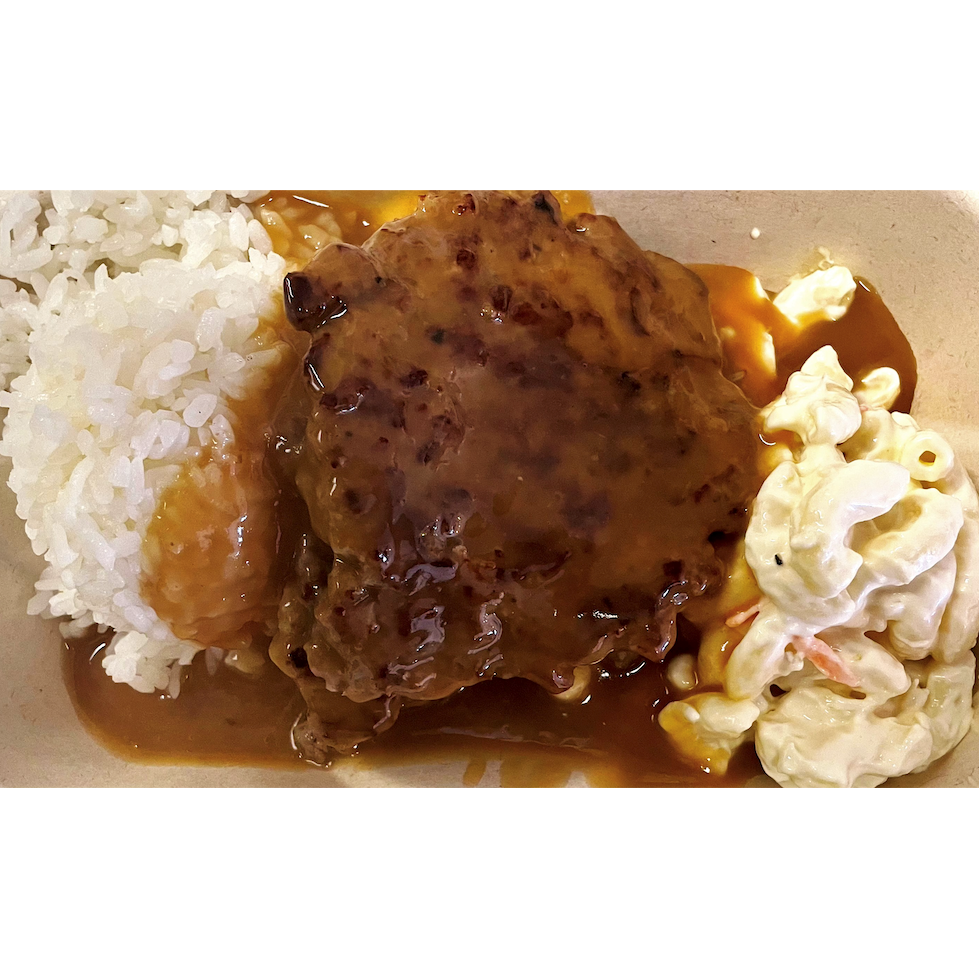 【Loco Moco】 LOCO MOCO DRIVE INN Restaurant - Honolulu, HI | Order Online